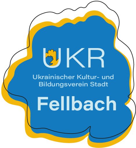 Ukrainischer Kultur- und Bildungsverein Stadt Fellbach