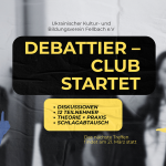 Починається дебатний клуб у Феллбаху — жваві дискусії та тренування аргументації