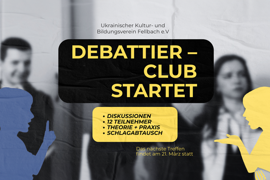 Debattierclub startet in Fellbach – lebendige Diskussionen und Argumentationstraining