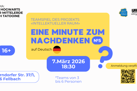 Deutsches Teamspiel „Eine Minute zum Nachdenken“ am 7. März 2026 um 18:30 Uhr in Fellbach