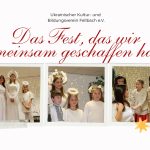 Діти та молодь на традиційних виставах Vertex у театральній студії