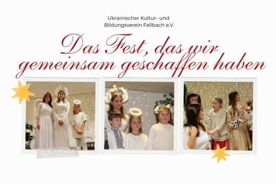 Kinder und Jugendliche bei traditionellen Vertep-Aufführungen im Theaterstudio