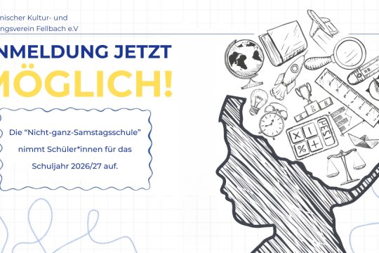 Anmeldung für das Schuljahr 2026/27 – Ukrainischer Kultur- und Bildungsverein Fellbach e.V.