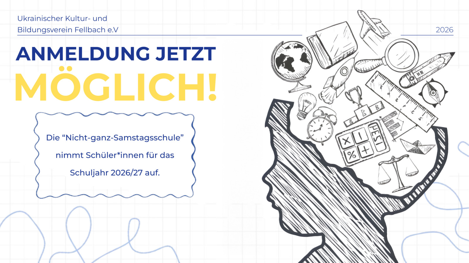 Anmeldung für das Schuljahr 2026/27 – Ukrainischer Kultur- und Bildungsverein Fellbach e.V.